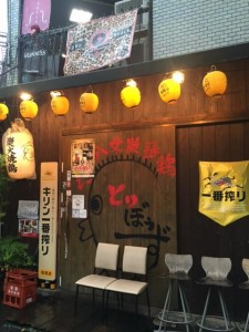 image1.JPG